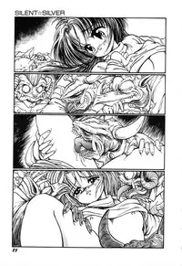 [Ooyama Mimizu] AWARE