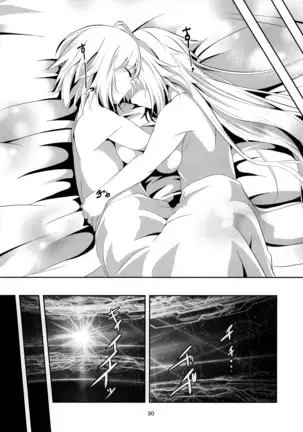 Ai de Mitashite | Fulfilled by Love (Fate/Grand Order) Spanish