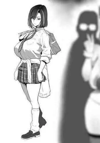 Gyaru x OtaCir NTR Uncensored