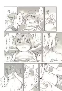 (Lyrical Magical 26) [Circle Damesimai (Ane)] Caropai wa Hatten Tojou! (Mahou Shoujo Lyrical Nanoha ViVid, Mahou Shoujo Lyrical Nanoha StrikerS)