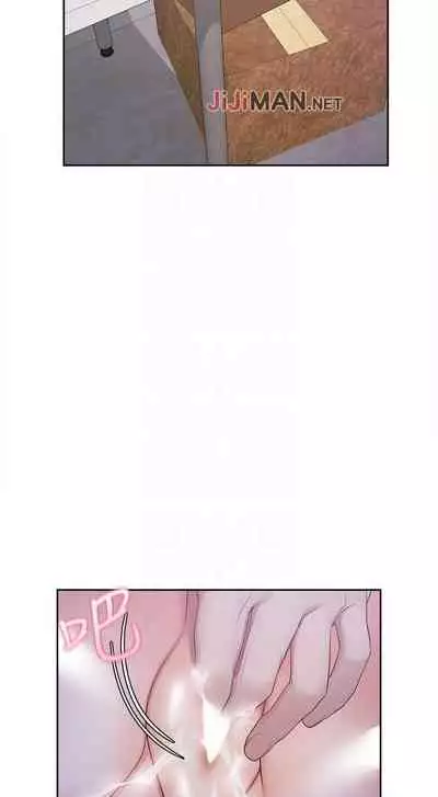 【周五连载】渴望:爱火难耐(作者:Appeal&格子17) 第1~10话