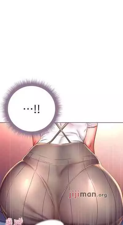 【周三连载】超市的漂亮姐姐(作者:北鼻&逃兵) 第1~74话