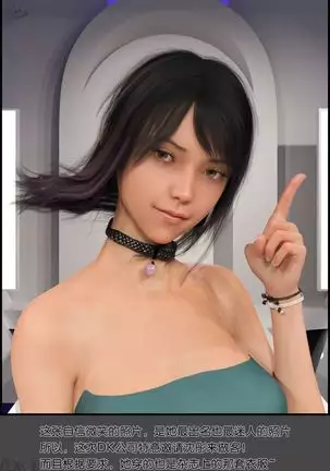 【DDK00】 光影Vol.1 沈彤的强制壁尻 Buttock_wall