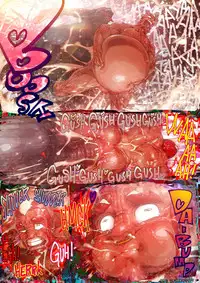 [Rokudenashi] GOZZ in EML