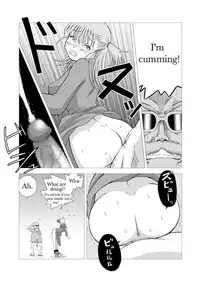 [Wohana Gokoro] Dukkon Bakkon Kai! (Dragon Ball) [English]