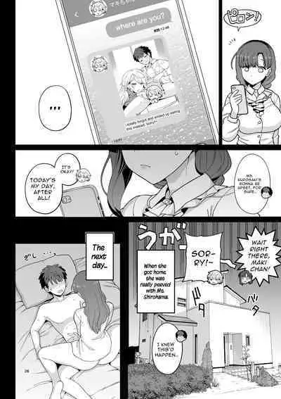 Sentaku Kyouka | Selective Teaching