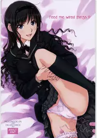 (C79) [MEKONGDELTA&DELTAFORCE (Zenki, Route39)] feed me wired things (Amagami)