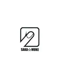 (C82) [saka☆muke (Various)] Shuukan Nikubanare (Various)