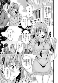 Action Pizazz DX 2015-06 [Digital]