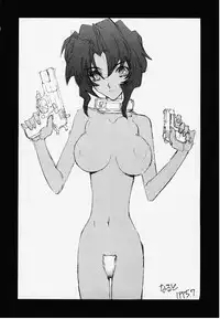 (C48) [Ebisen Kikaku (Kariya Tsukasa)] G n S mi (Gunsmith Cats)