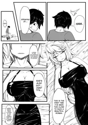 Whiser of Guidance 1-18