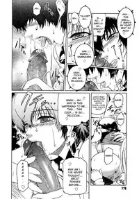 [Kokonoki Nao] Virgin Ch. 1, 8-9 [English] [desudesu]