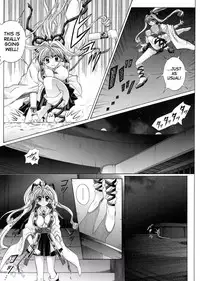 [Cyclone (Reizei, Izumi)] Rogue Spear 3 (Kamikaze Kaitou Jeanne) [English] {Saha}