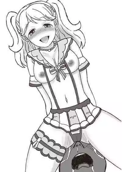 [From Nou Kanja no Kai (Various)] Onakatsu! Data [Digital]