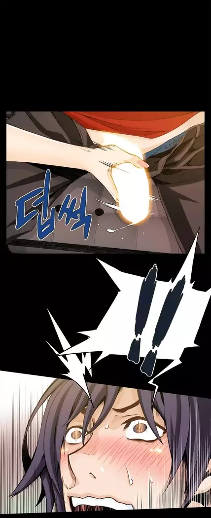 Kill the Dead Bastard Ch.0-16