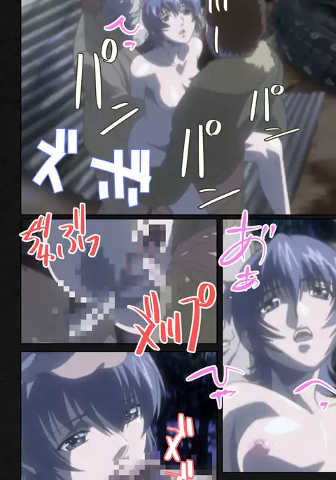 Yakin Byoutou・Ni ope:05 Complete Ban