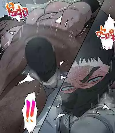 Junho no Sennyuu Quest 骏浩的潜入任务