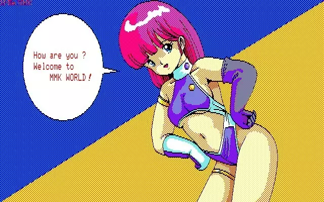 MMK PC88 DoujinCG set