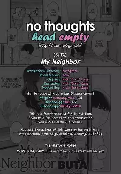 Otonarisan | My Neighbor