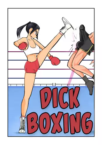 [Pecan (Makunouchi)] Meo Taikou Boxing