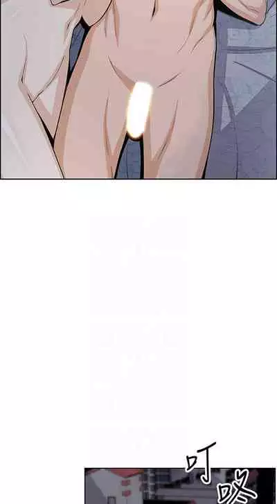 【周四连载】前女友变女佣(作者:PAPER&頸枕) 第1~34话