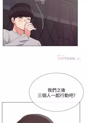 (周5)重考生 1-48 中文翻译(更新中)