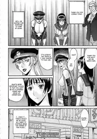 [Inomaru] Sailor Fuku to Strip Chapter 2 [English]