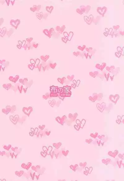 Eli to Issho Ofuro Ecchi Hen