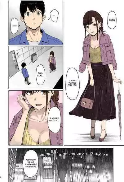 Kimi no na wa : After Story - Mitsuha
