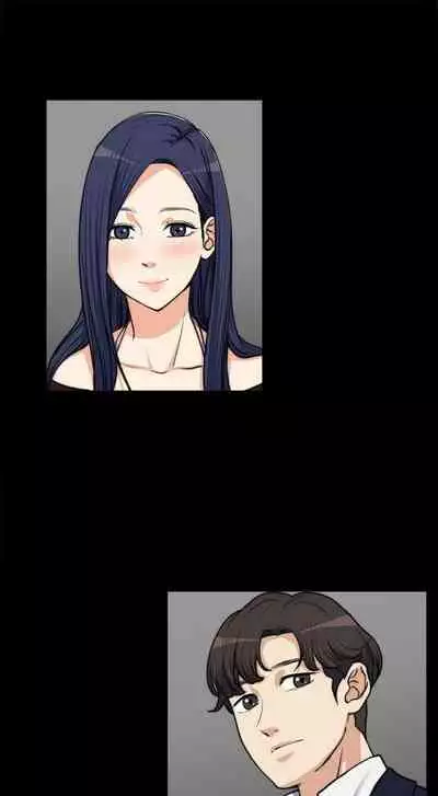 中文韩漫 上司的妻子ch.1-14[chinese]