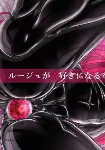 EveningstarterCG集的な何か