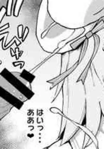 [Poccora] Suihei Ishō Jeanne （ Fate ） Bukkake Anarupurei