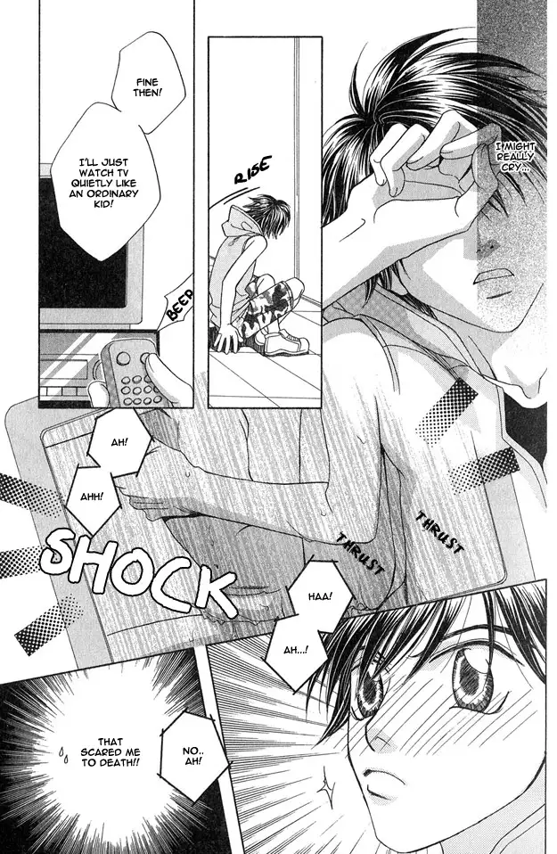 capricious love cupid