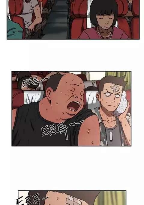 Refrain Love Ch.1-23