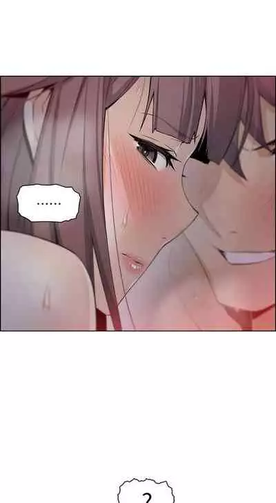 【周四连载】前女友变女佣(作者:PAPER&頸枕) 第1~34话