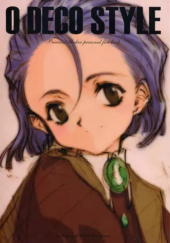 [INKPOT (Oyari Ashito)] O Deco Style (Princess Maker)