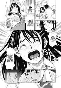 [Zukiki] School Girl [English]