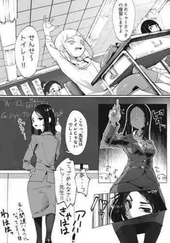 碧蓝航线系列 孕肚花园本