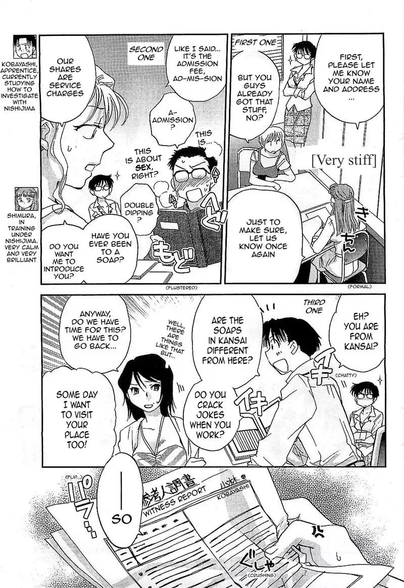 The Catcher In The Law 3