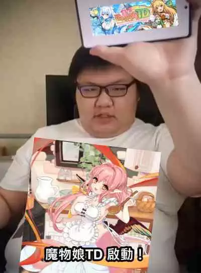 刑部河田ひより(肉包汉化组)(Chinese)