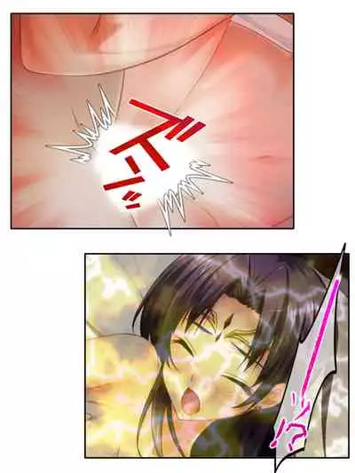 [アロマコミック]異世界で女神を寝取って淫紋●教 3巻