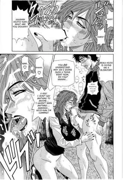 Birdy Body GO!! Ch. 1-5