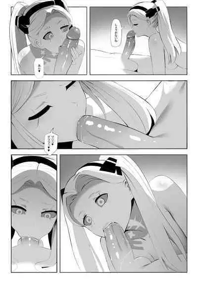 Rebekka ga Kitai Suru Nichijou