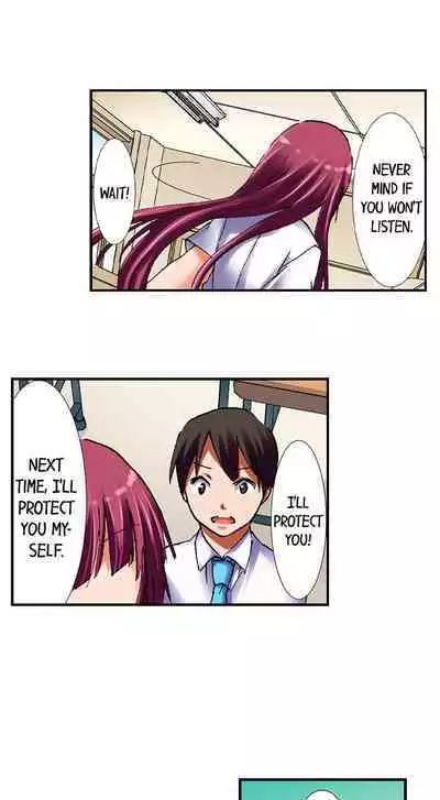 [BURIO] 3… 2… 1… Fuck! (Complete) [English]