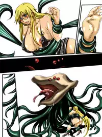 [ndourueromondou] mudai