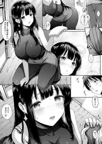 Sanshimai Manga ep1