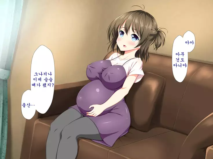 Inran Virus ~Seikoui wa Iryoukoui~ <팀 혼파망>