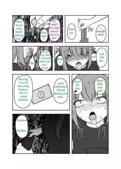 Ibitsu na Yuugi - Distorted game