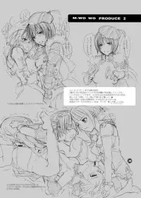 [HONEY QP] M-o wo Produce 2 (M男。をプロデュース2) (Senko no Ronde)