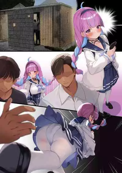 AquaSuiTowa Part 2